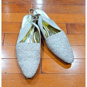 Vintage Paloma Made in Italy Lace Crochet Slingback Wedge Heels Beige Gold 8.5 M